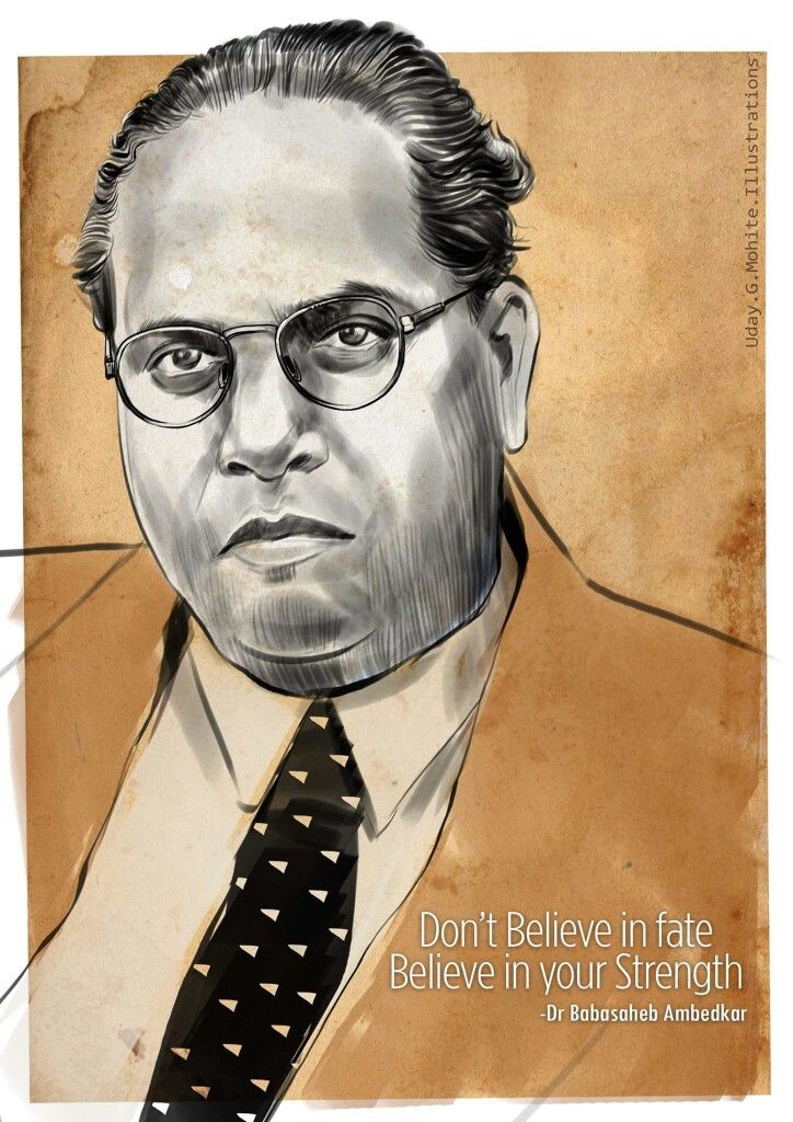 Br Ambedkar Images - B. R. Ambedkar - HD Wallpaper 