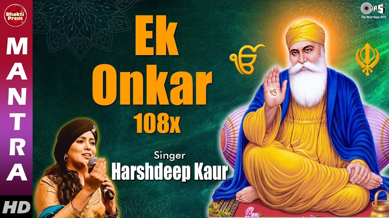 Guru Nanak Jayanti 2019 - HD Wallpaper 