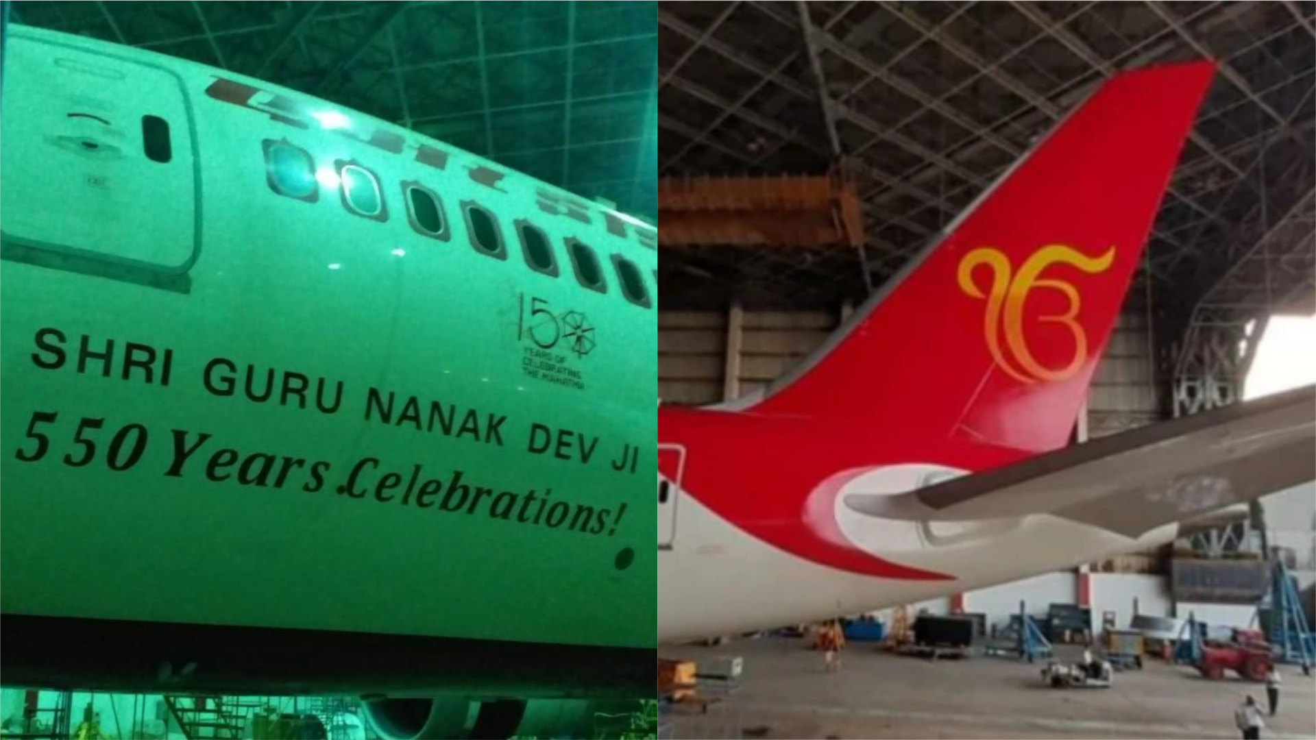 Ik Onkar On Air India - HD Wallpaper 