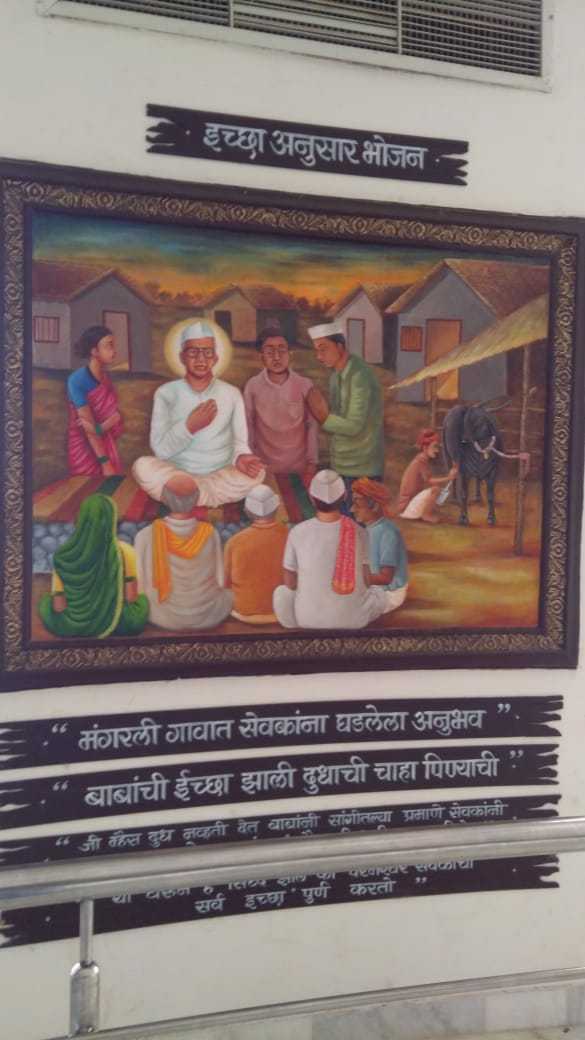 Painting - HD Wallpaper 