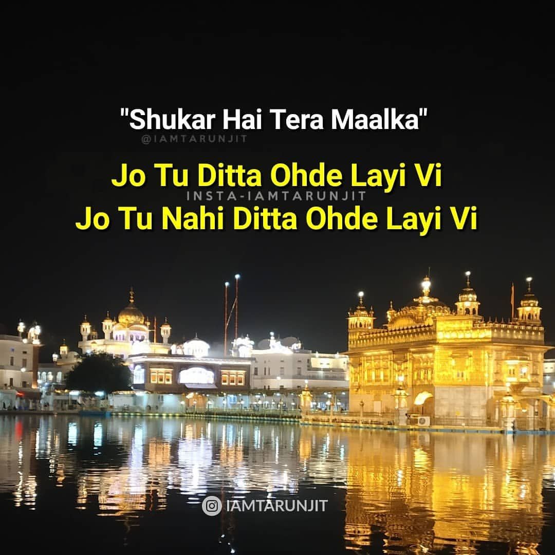 Reflection - HD Wallpaper 