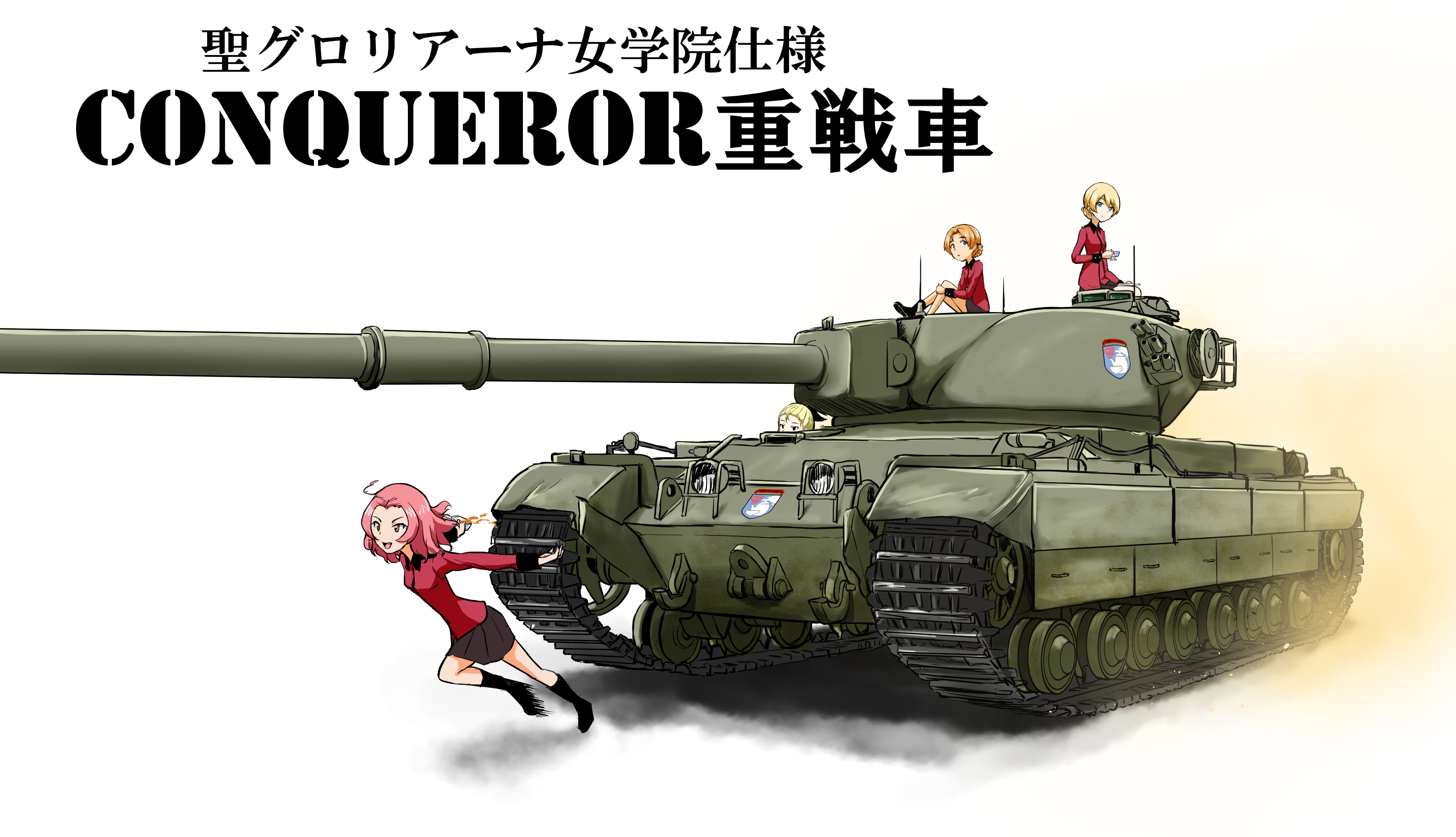 Girls Und Panzer Darjeeling Churchill - HD Wallpaper 