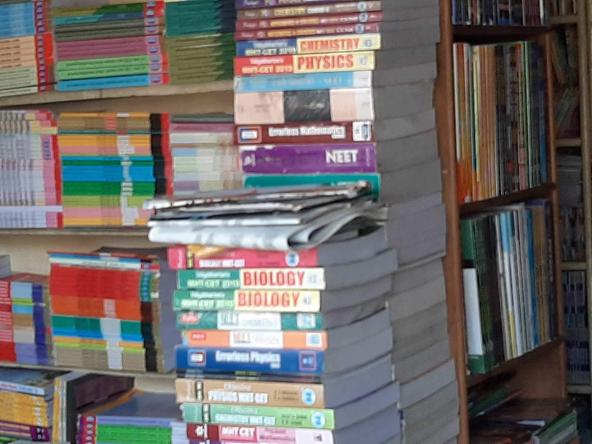 Library - HD Wallpaper 