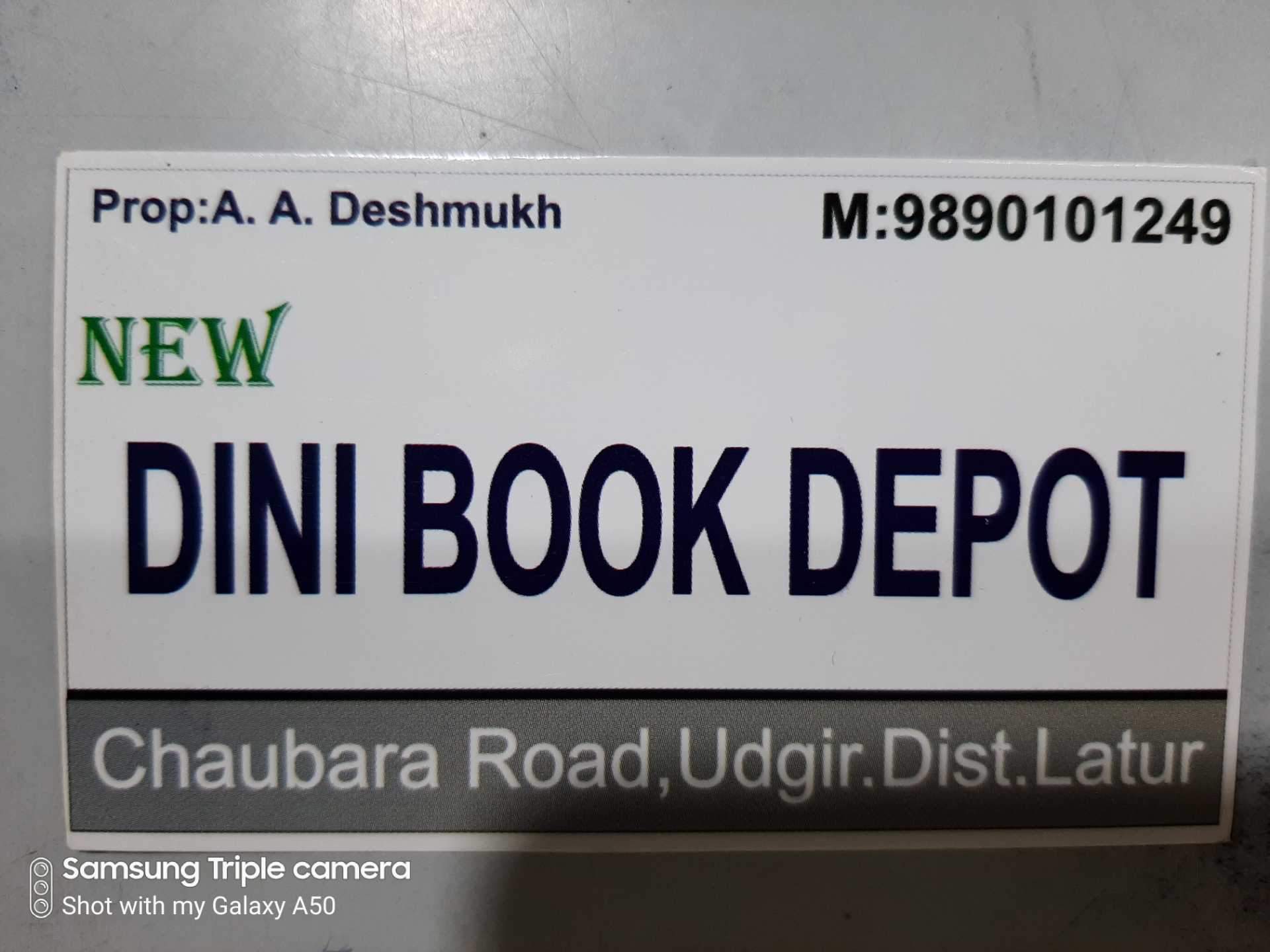 Signage - HD Wallpaper 