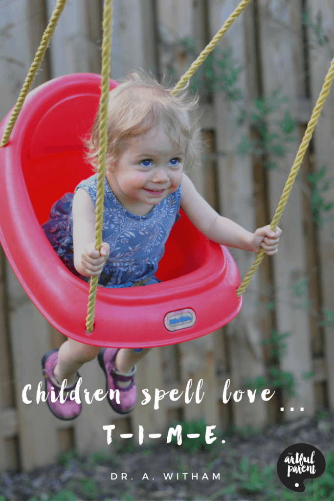 Funny Playground Quote - HD Wallpaper 