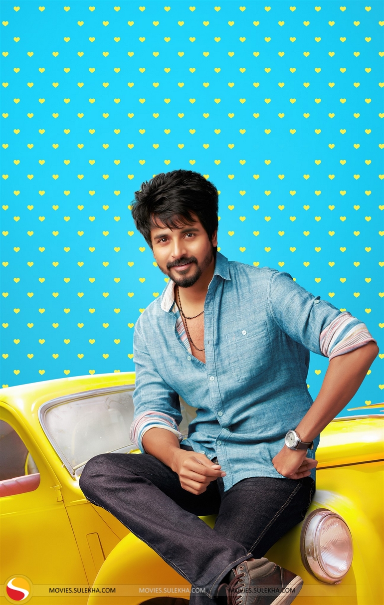 Sivakarthikeyan Images In Remo - HD Wallpaper 