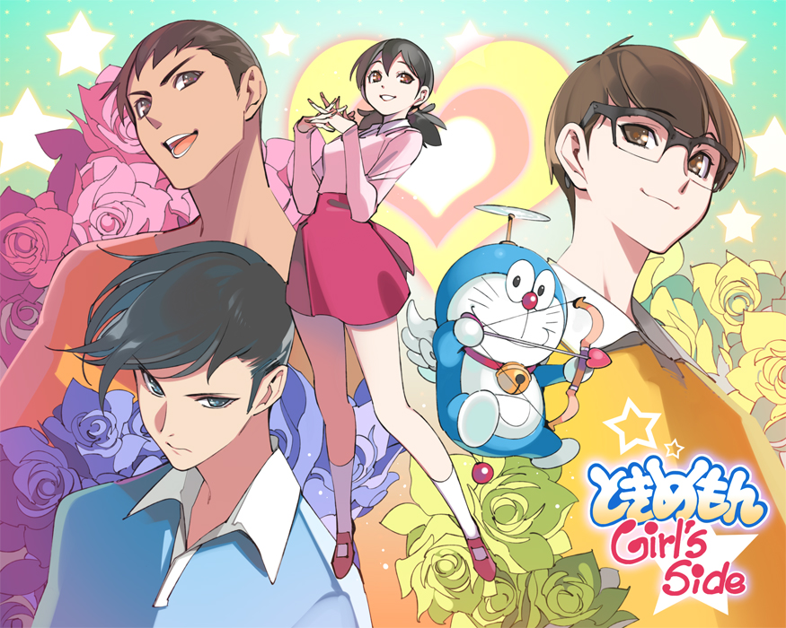 Doraemon Nobita Grown Up - 875x700 Wallpaper Doraemon Nobita Grown Up - 875x700 Wallpaper