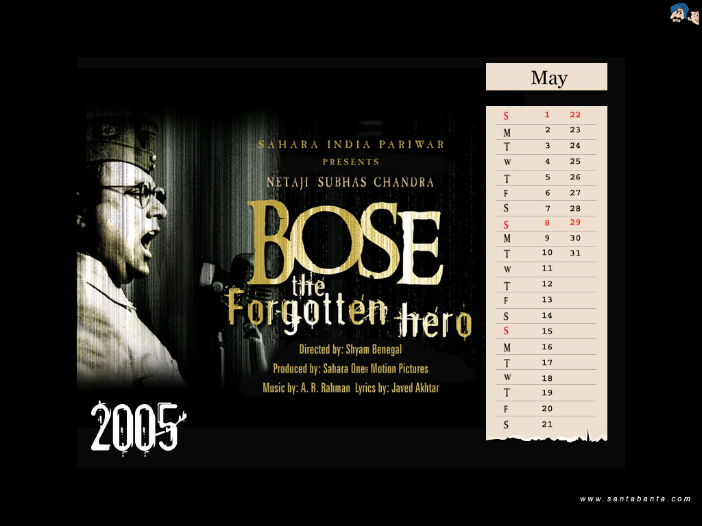 Bose Wallpaper - Bose The Forgotten Hero - HD Wallpaper 