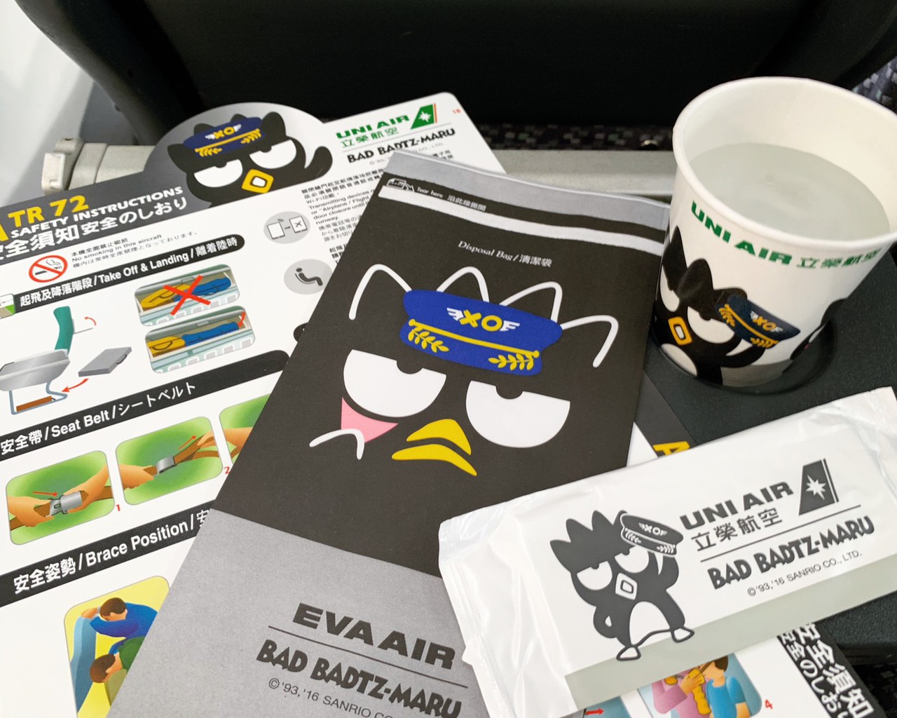 Cartoon - HD Wallpaper 