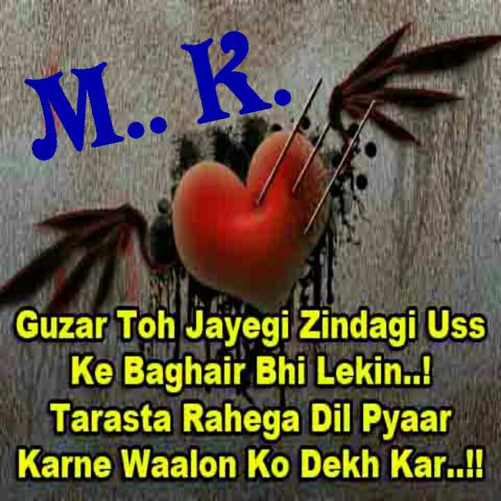 Photo Caption - HD Wallpaper 