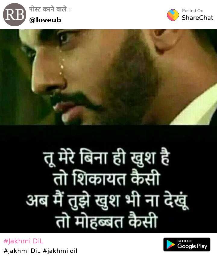 Screenshot - HD Wallpaper 