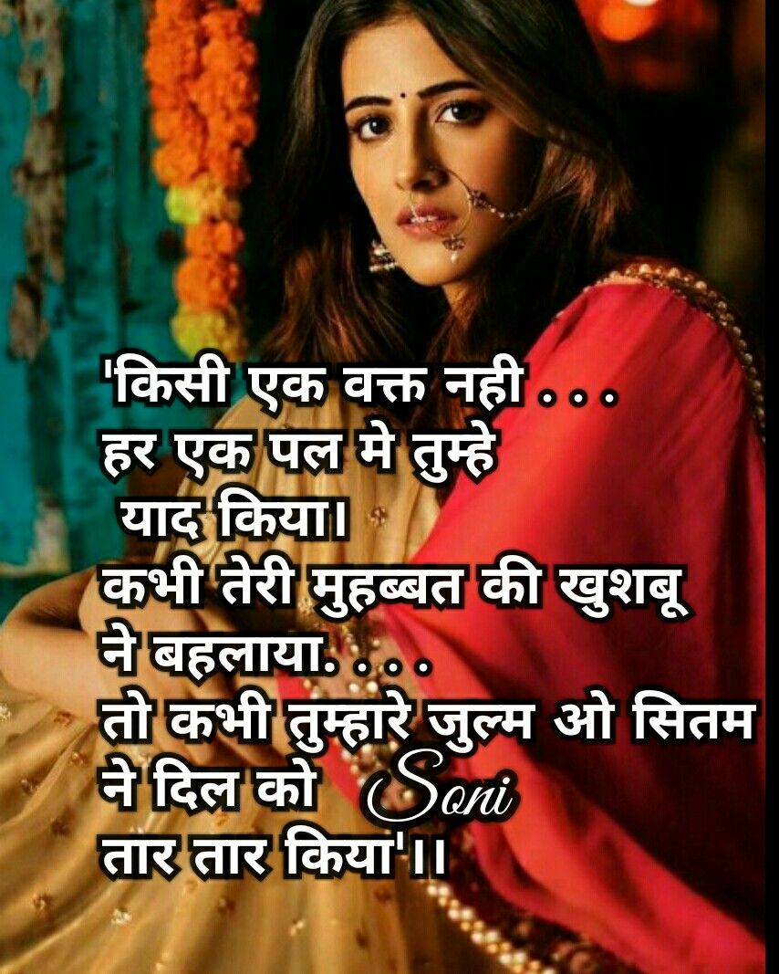 Nupur Sanon Cute Kriti Sanon - HD Wallpaper 