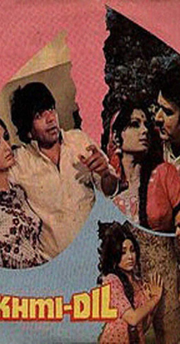 Poster - HD Wallpaper 