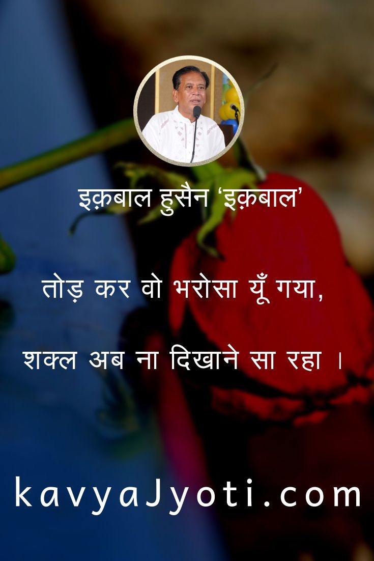 Poster - HD Wallpaper 