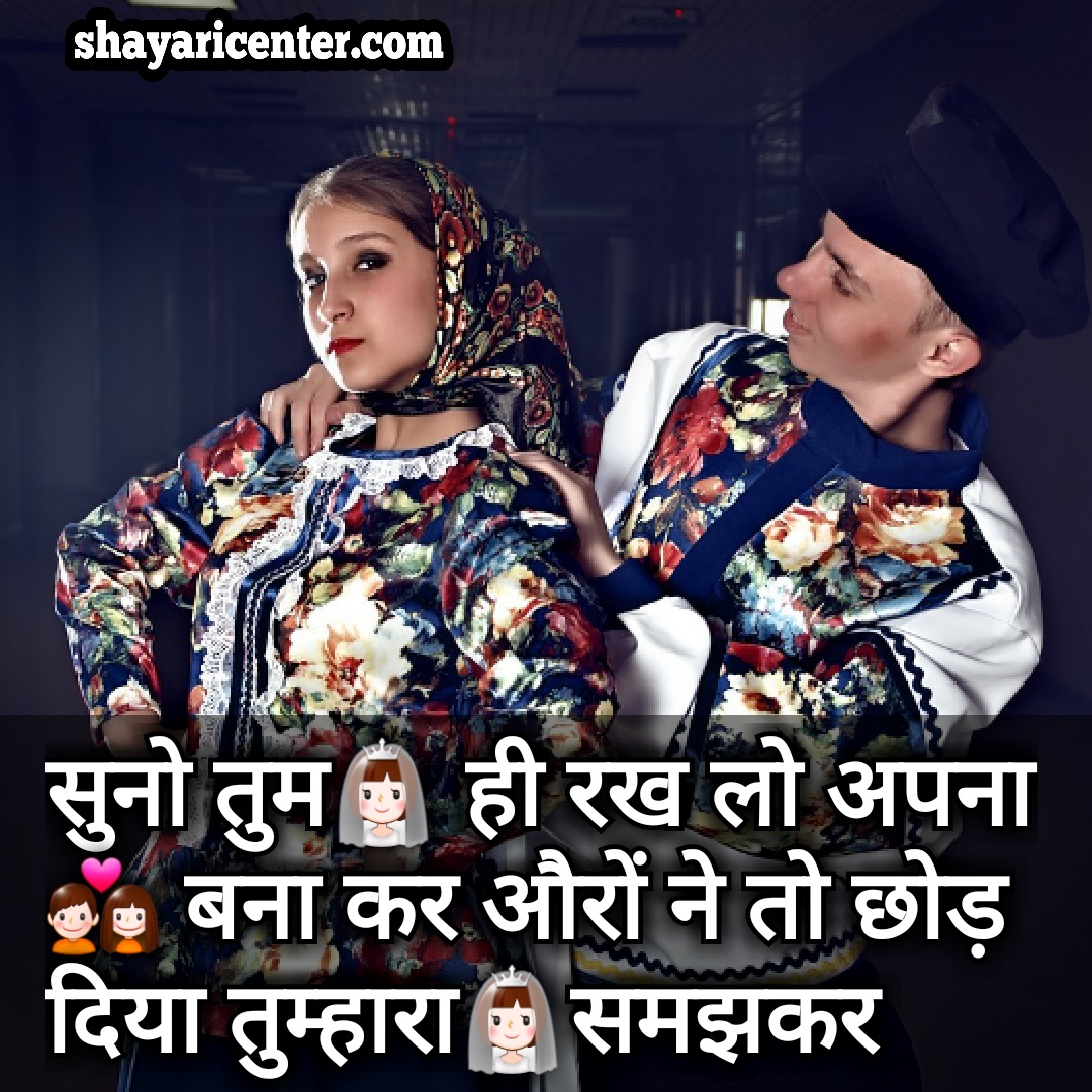 Folk Dance - 1080x1080 Wallpaper Folk Dance - 1080x1080 Wallpaper