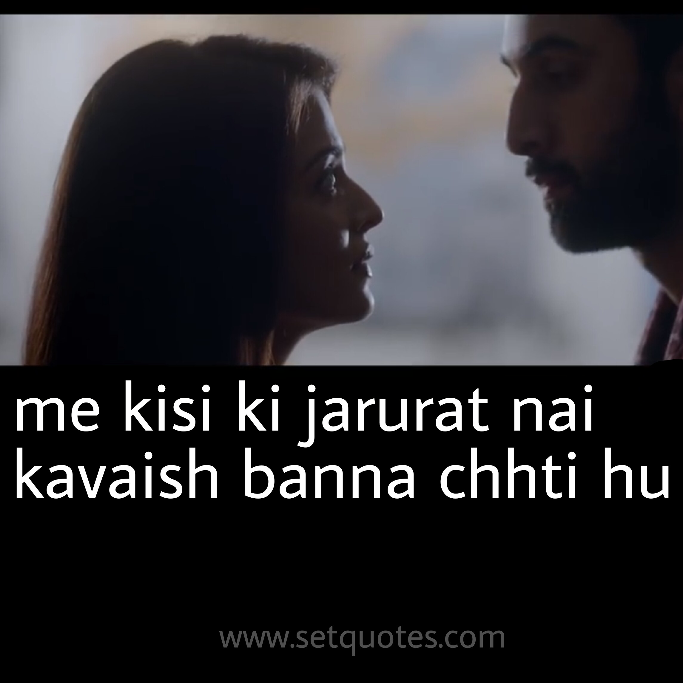 Main Kisi Ki Zaroorat Nahi, Khwaish Banna Chahti Hu - Main Kisi Ki Zarurat Nahi Khwahish - HD Wallpaper 