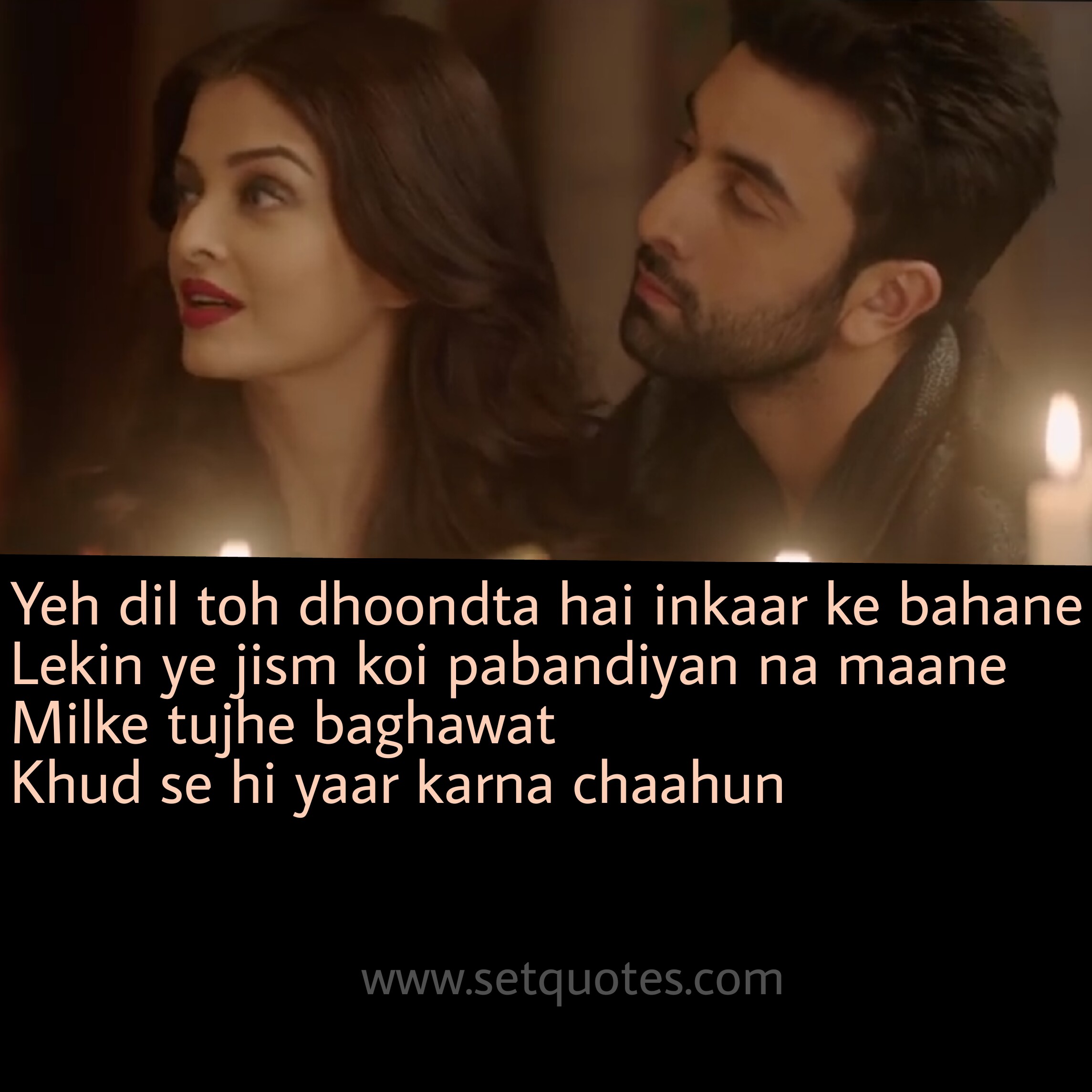 Mujhme Agan Hai Baaki Aazmale - Ranjhan De Yaar Bulleya - HD Wallpaper 