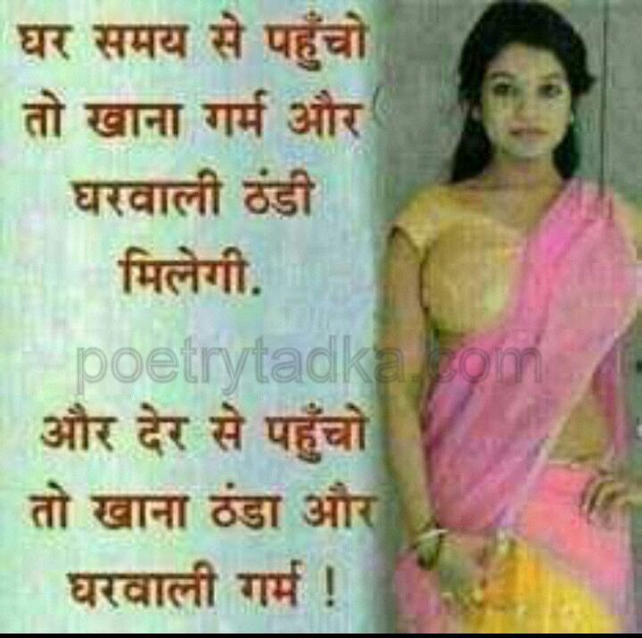 Whatsapp Status Wallpaper Whatsapp Profile Image Photu - Poster - HD Wallpaper 