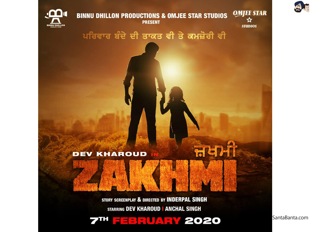 Zakhmi - Poster - HD Wallpaper 