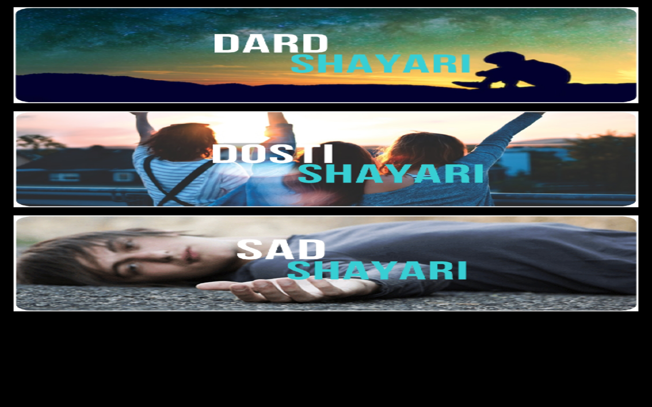 Poster - HD Wallpaper 