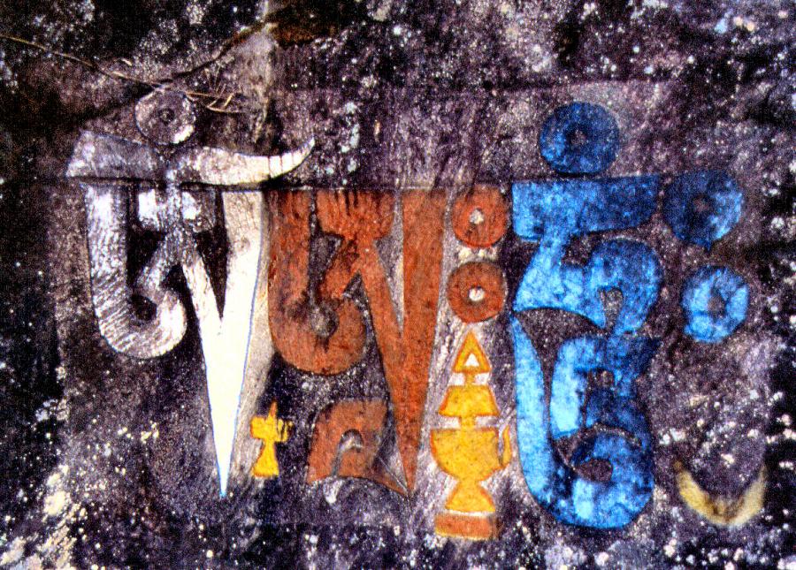 Padmasambhava - HD Wallpaper 