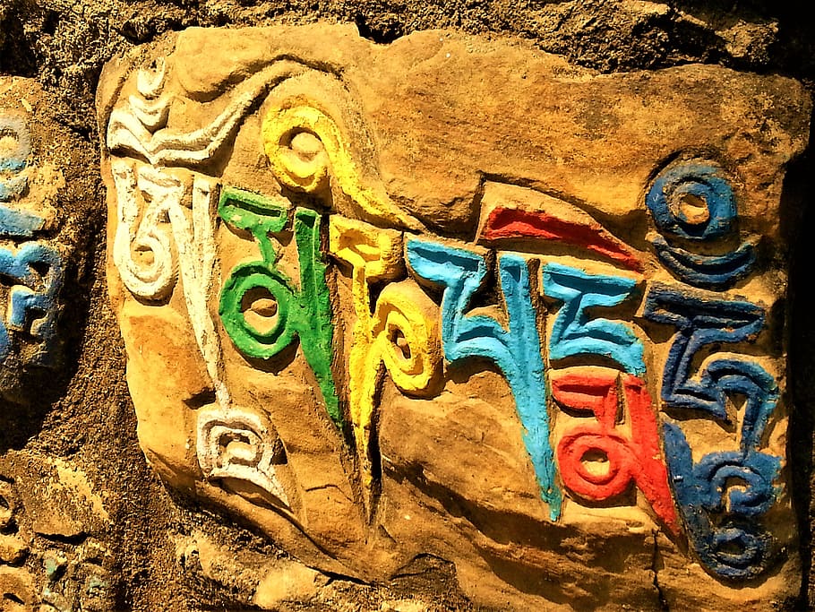 Om Mani Peme Hung, A Stone Carving, Nepal, Asia, Religion, - Om Mani Peme Hung - HD Wallpaper 