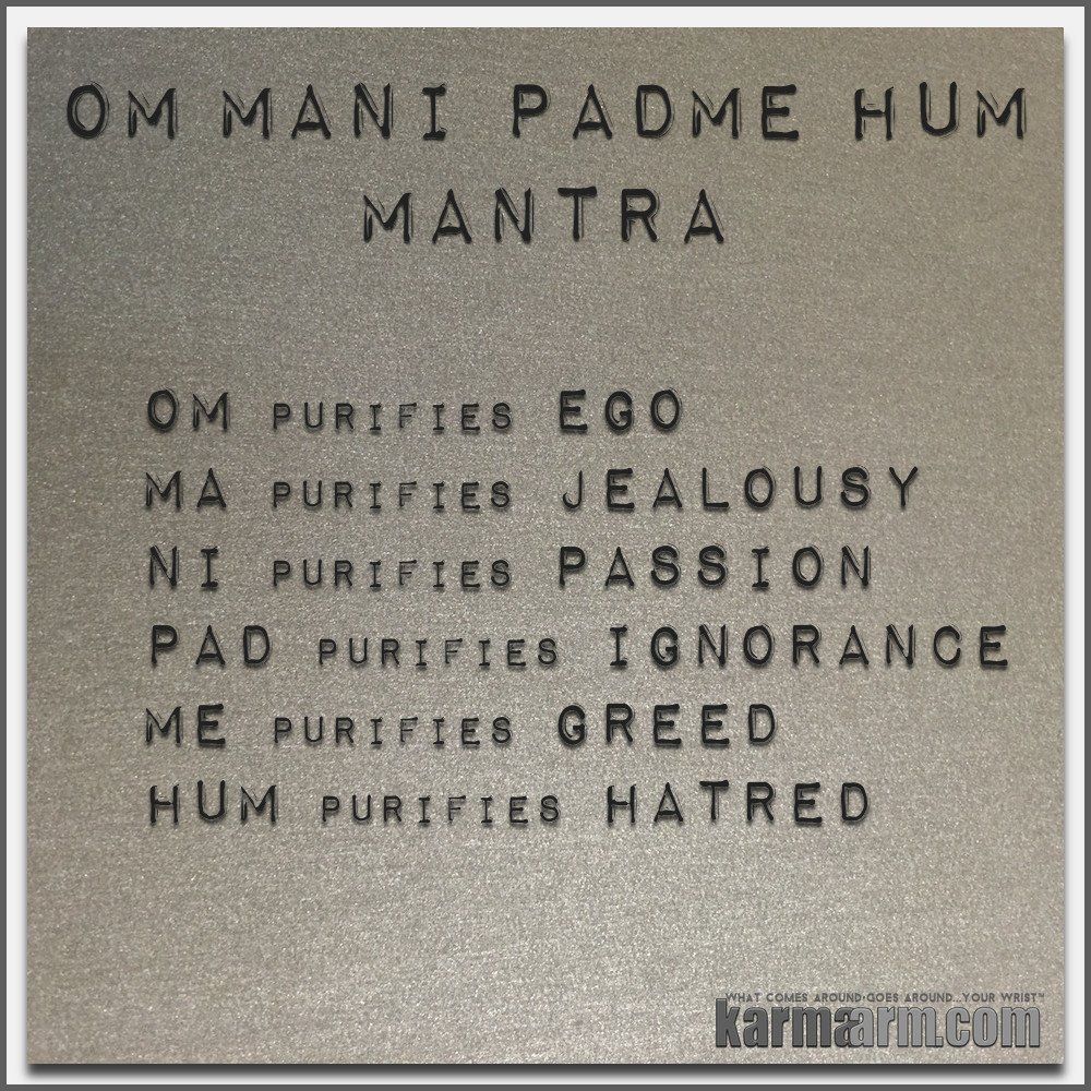 Sanskrit Om Mani Padme Hum Meaning - HD Wallpaper 