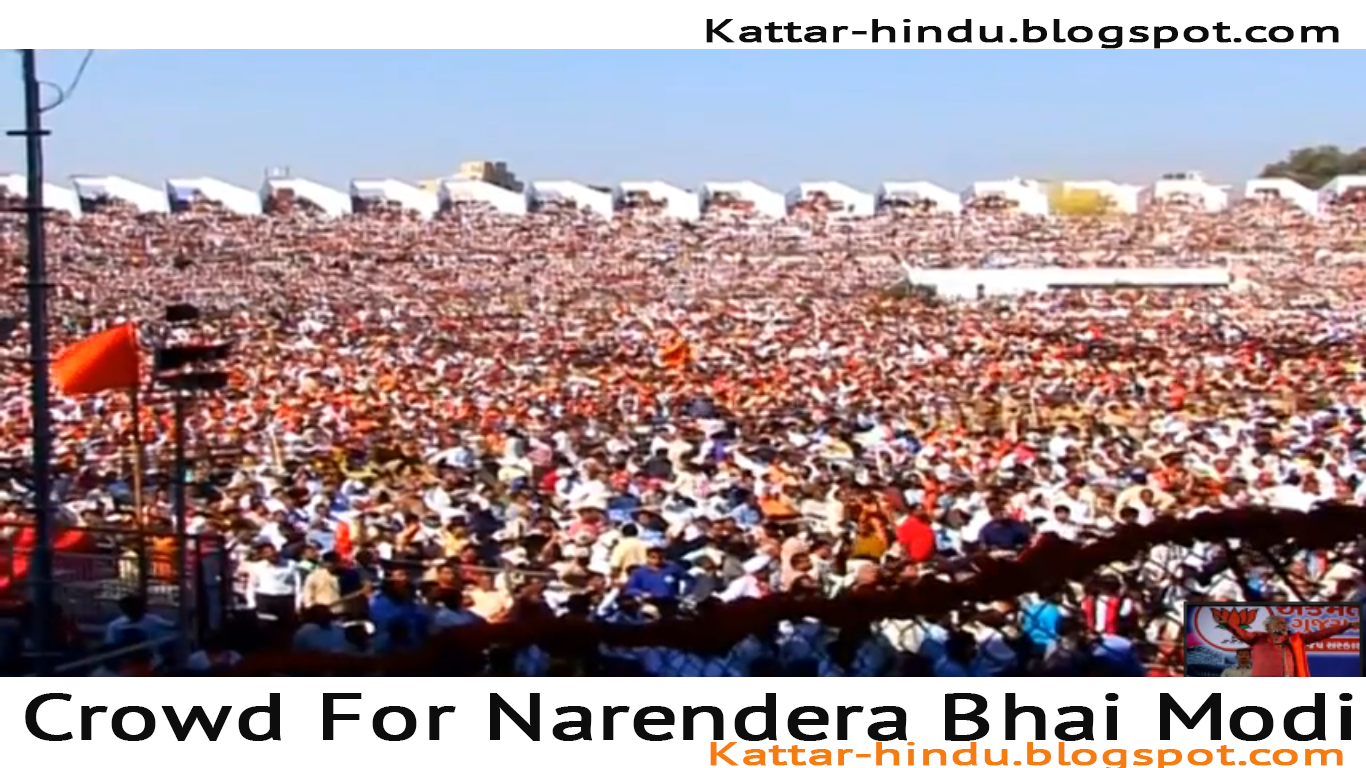 Crowd - HD Wallpaper 