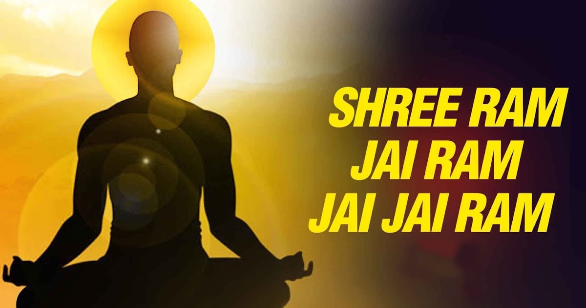 Shree Ram Hindi Shayari - HD Wallpaper 