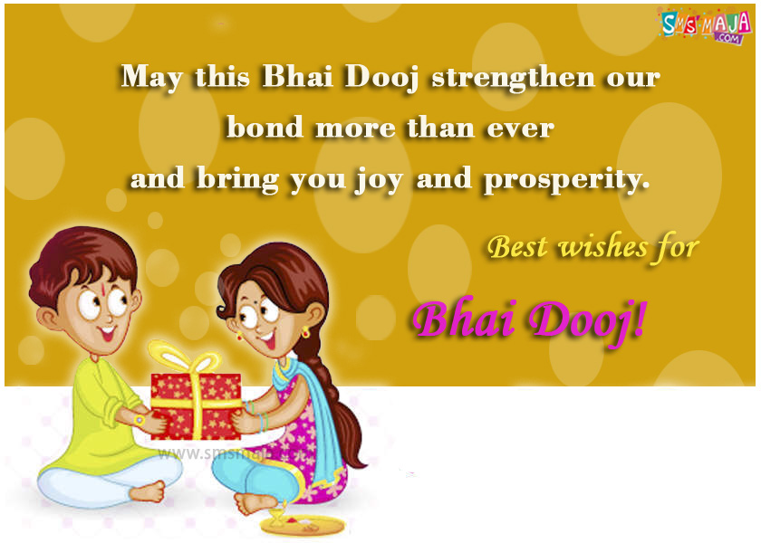Happy Raksha Bandhan 2019 - HD Wallpaper 