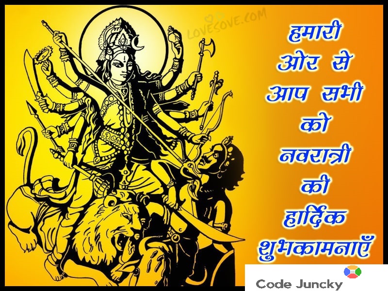 Happy Navratri 2019 Images - Pencil Durga Goddess Drawing - HD Wallpaper 