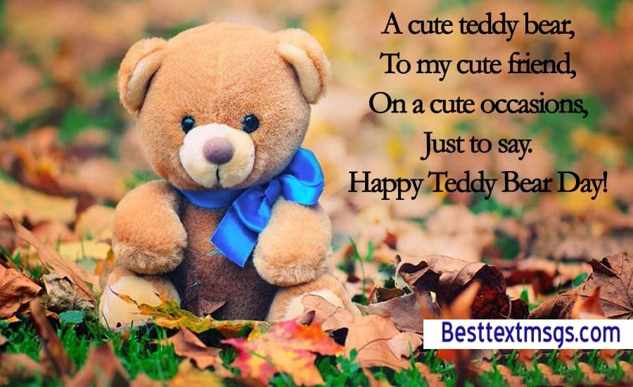 Happy Teddy Day Images With Quotes - Cute Lonely Teddy Bear - HD Wallpaper 