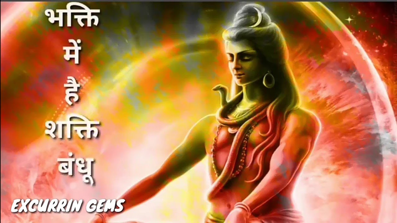 Mahashivaratri Hara Hara Mahadev - HD Wallpaper 