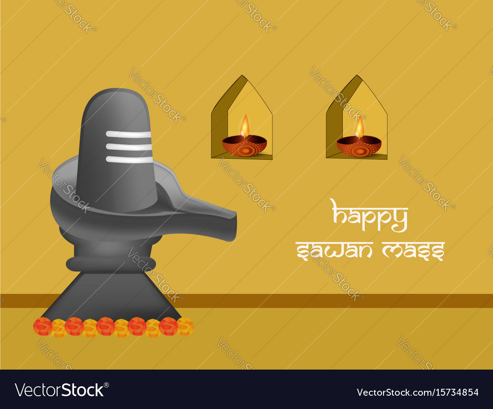 Happy Sawan Mass - HD Wallpaper 