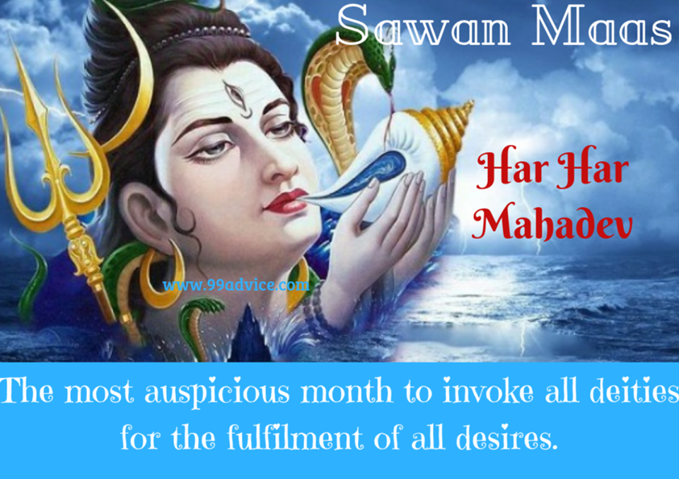 Happy Sawan Image 2019 - HD Wallpaper 