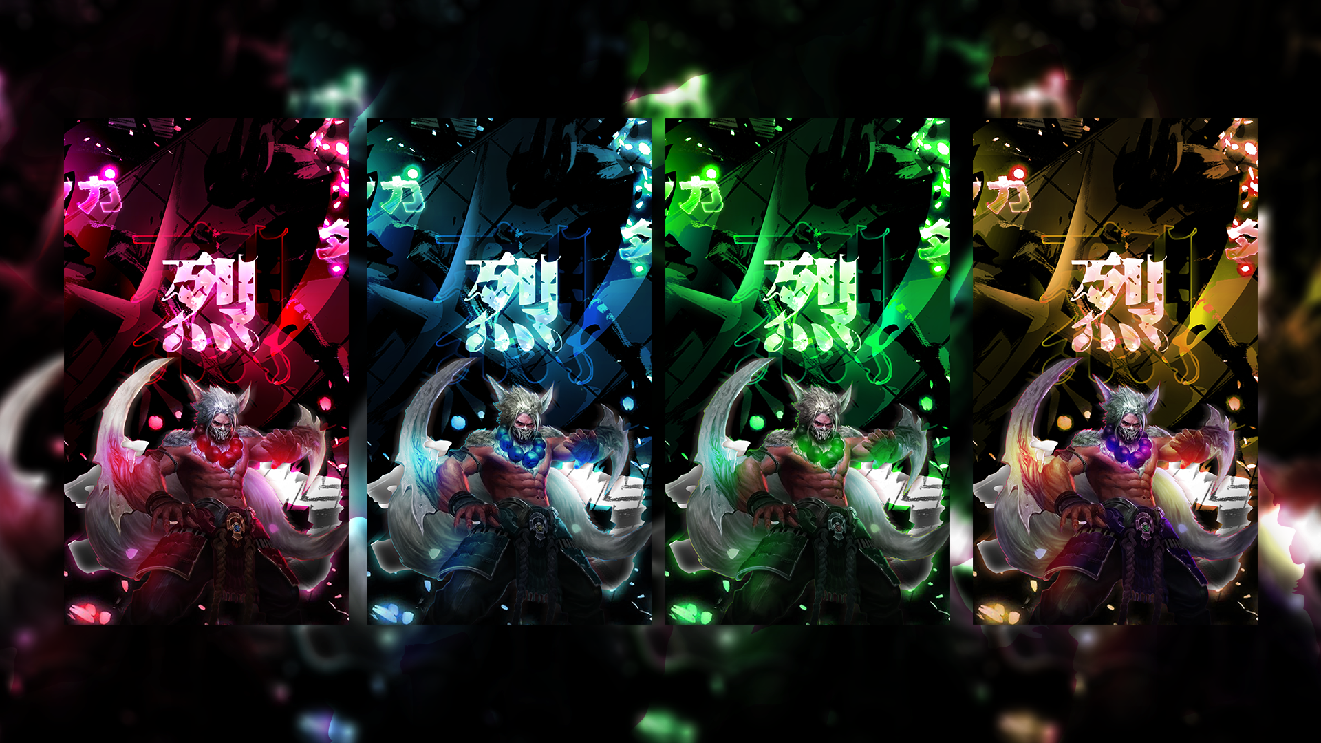 4 Different Colours - HD Wallpaper 