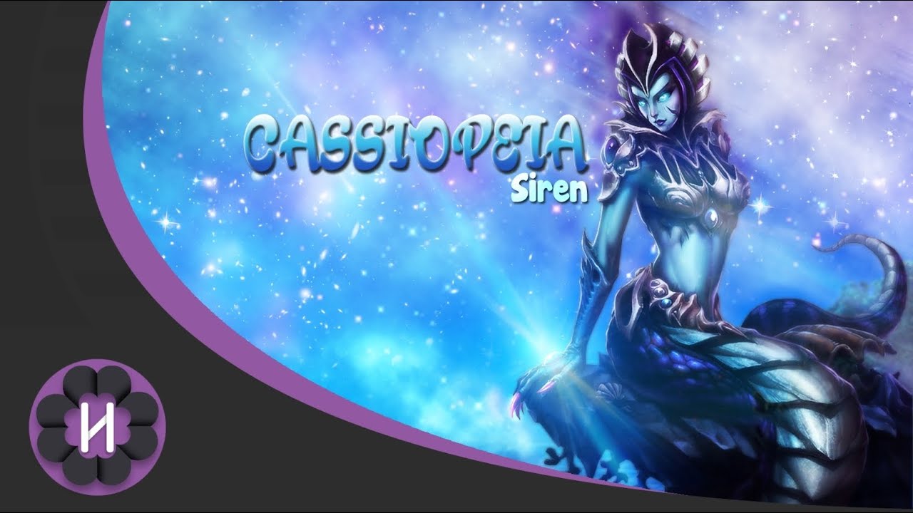 Cassiopeia League Of Legends - HD Wallpaper 