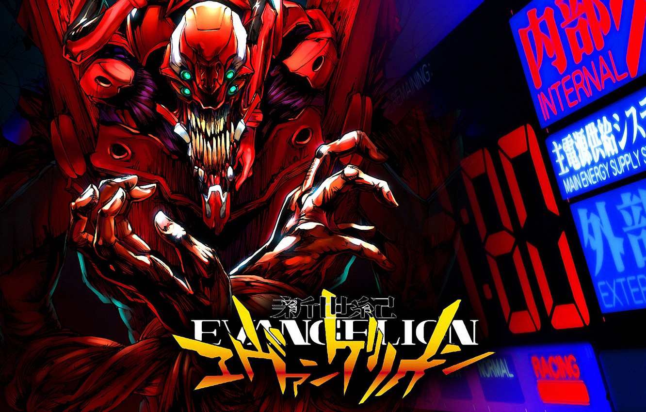 Photo Wallpaper Robot, Eva, Evangelion, Evangelion - Evangelion Mobile Wallpaper Hd - HD Wallpaper 
