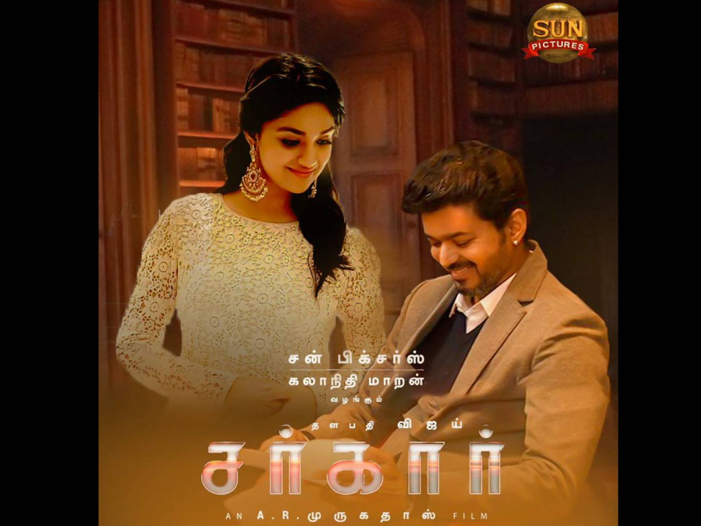 Sarkar Wallpapers - Sarkar - HD Wallpaper 