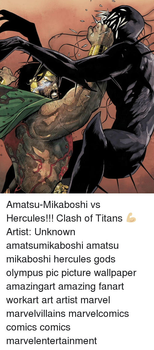 Marvel Hercules Wallpaper - Chaos War Hercules Marvel - HD Wallpaper 