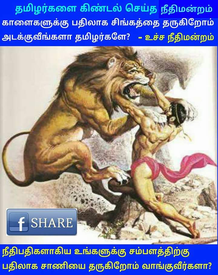 Hercules And Nemean Lion 720x909 Wallpaper Teahub Io