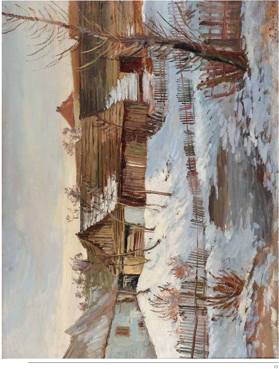 Watercolor Paint - HD Wallpaper 