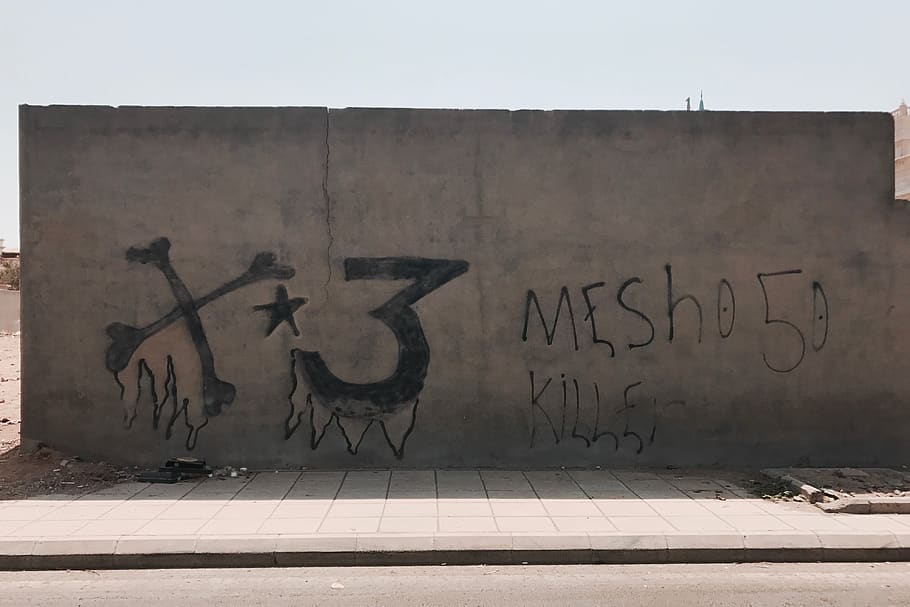 Saudi Arabia, Jeddah, Graffiti, Middle East, Wall, - Wall - HD Wallpaper 