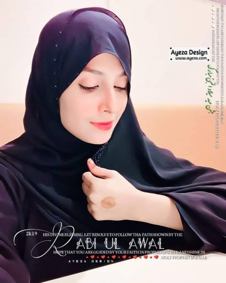 Muslim Girl Dp Images In Hijab - Ayeza Khan And Danish Taimoor Hajj - HD Wallpaper 