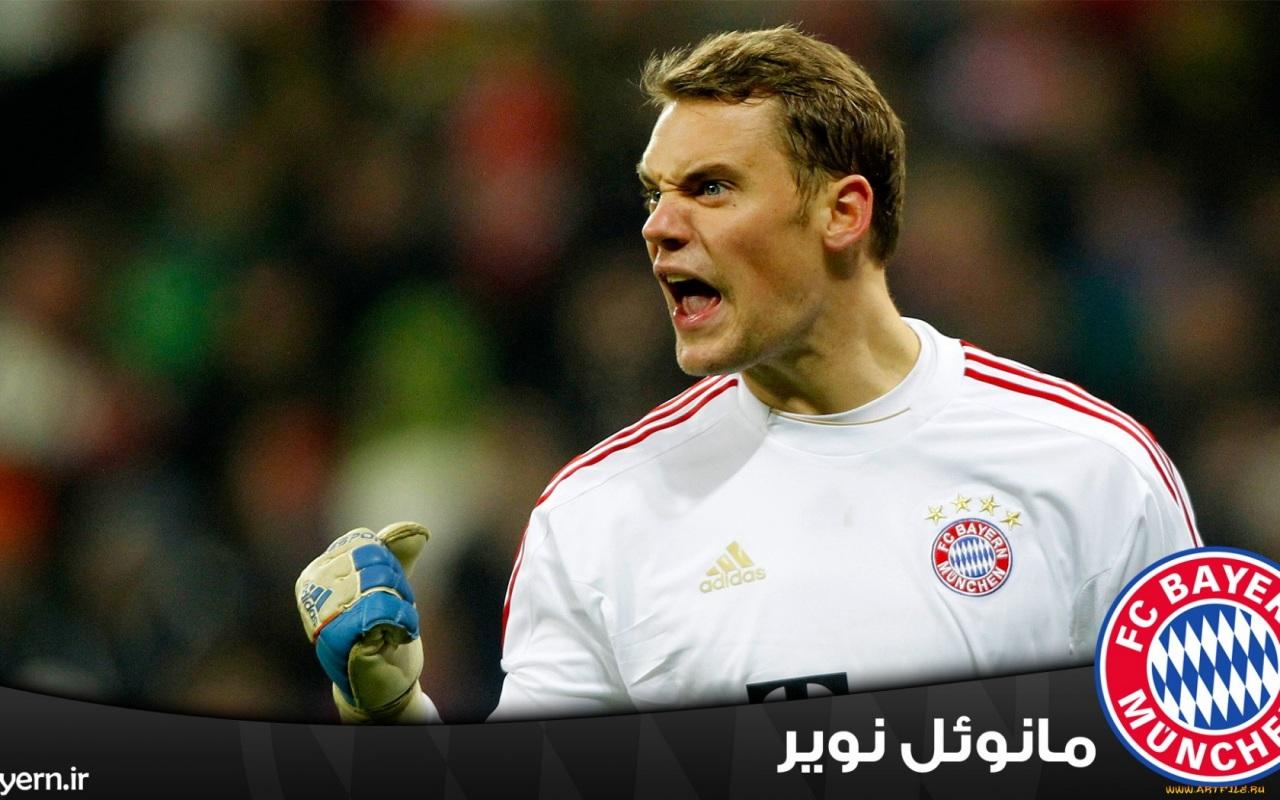 Manuel Neuer Wallpaper - HD Wallpaper 