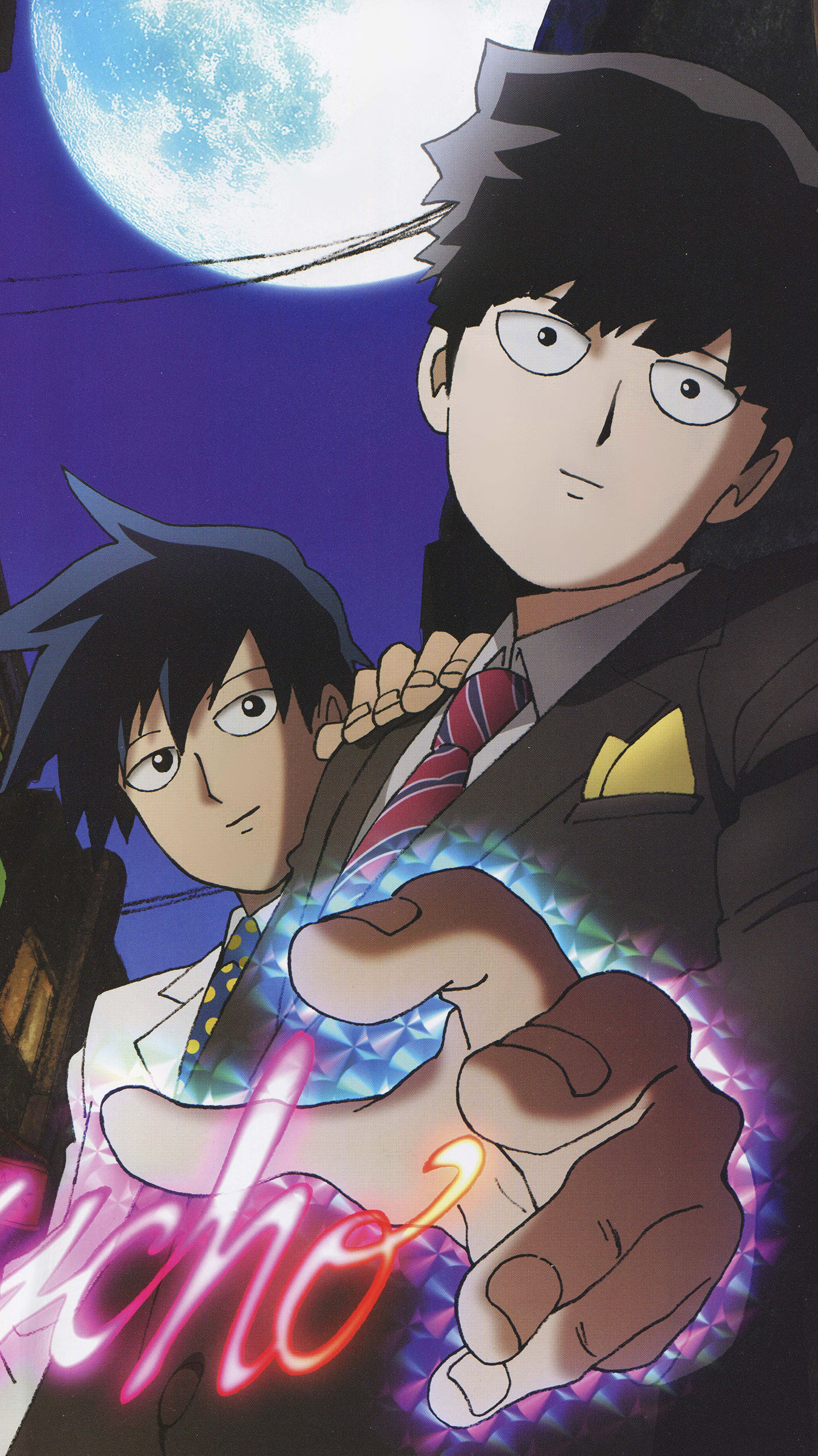 Shigeo Kageyama - HD Wallpaper 