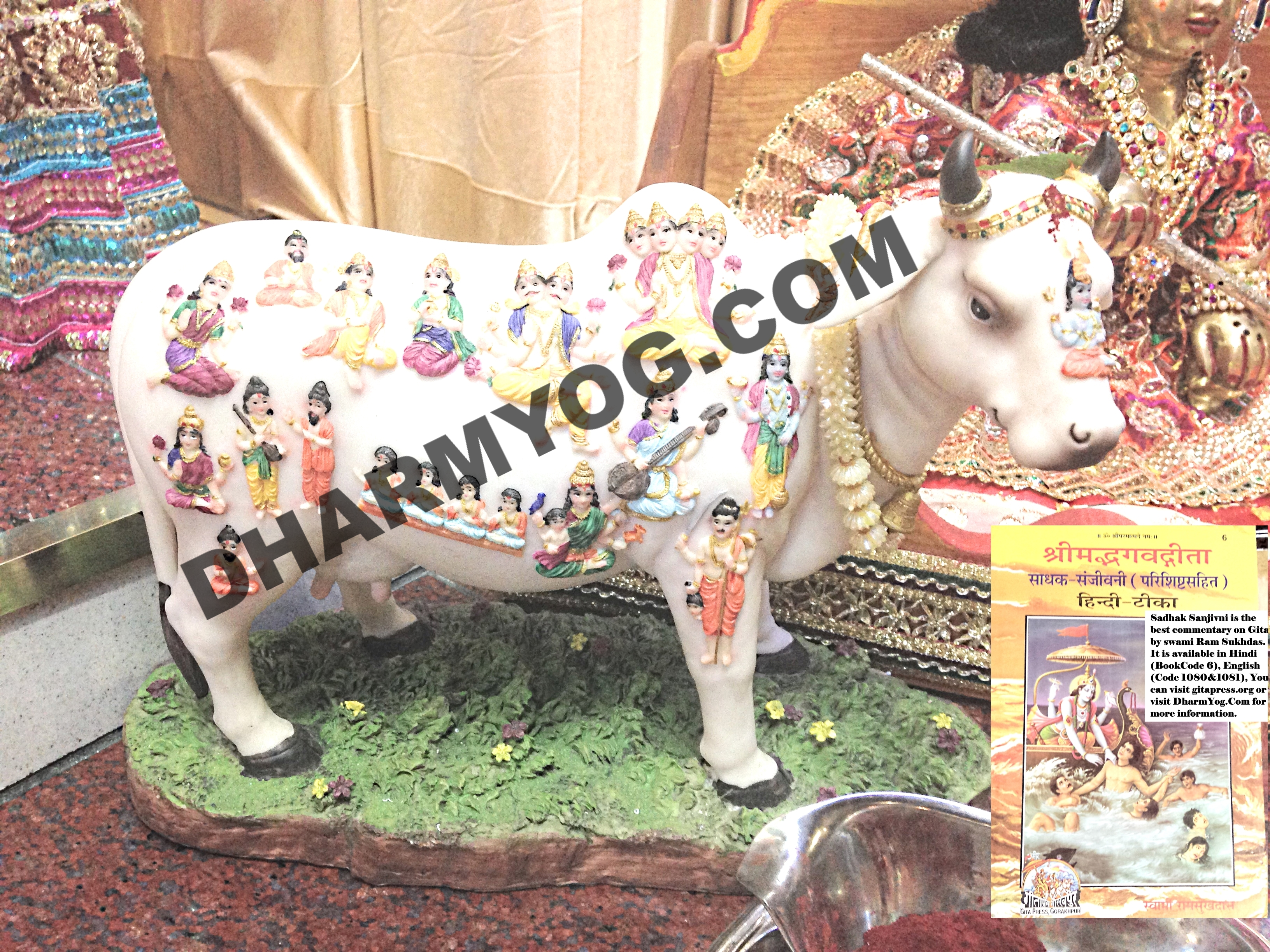 Bhagwat Geeta Wallpaper Gallery - HD Wallpaper 