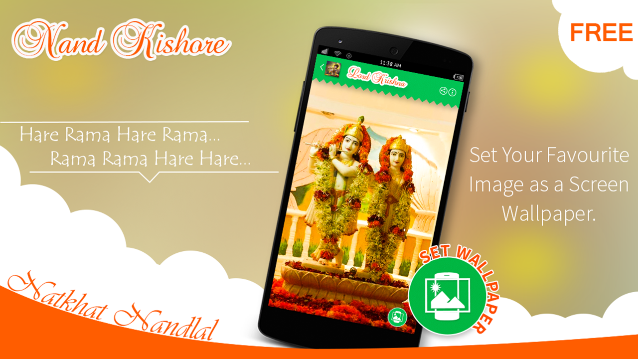 Lord Krishna Wallpapers - God Wallpapers For Desktop - HD Wallpaper 