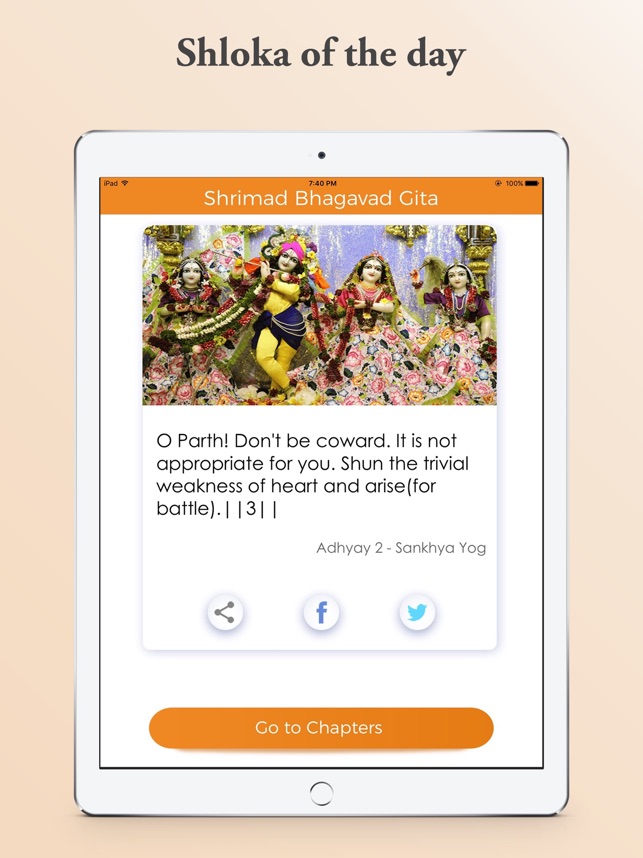 Screenshot - HD Wallpaper 