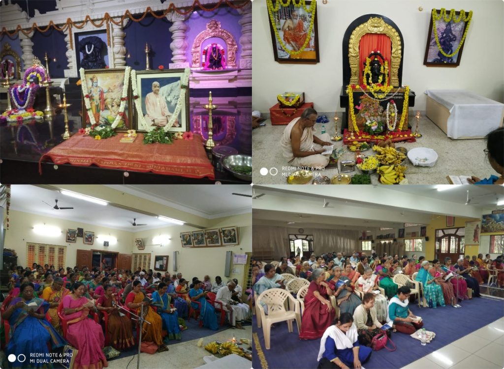 Interior Design - HD Wallpaper 